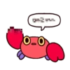 Mini crab 13