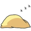 RainPomelo 16