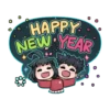 Lily and Marigold Christmas MOV 15