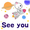 Tiny cats 24