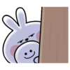 Spoiled Rabbit 2 23