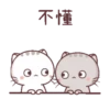 ༺Wen❦the small meow༻ 28