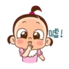 Lovely cute 29