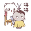 ༺Wen❦the small meow༻ 29