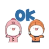 ○°♡ Cotton couple ♡°○ Mov 23