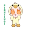 Chicken girl MOVbyYessy 23