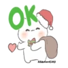 Navidad y Año NuevoMovi 7