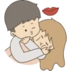 Couple Cute  (Mov) 6
