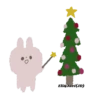 Navidad y Año NuevoMovi 8