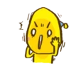 Желтый 8
