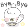 Goodbye 10