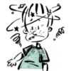 Меня зовут бу 9
