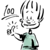 Меня зовут бу 10