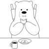Animalitos (TGM) mov 18