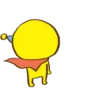 Желтый 23