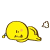 Желтый 25