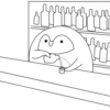 Animalitos (TGM) mov 22