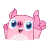 Nick Wallow Pig 24