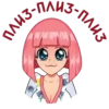 Girl Pink 22