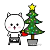 Navidad y Año NuevoMovi 30
