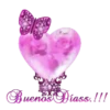 Розовое сердце 1 2