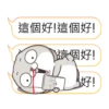 Funny Bunny 6