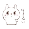 Japanese cat 2 6