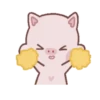 Daily life of Piggy 6
