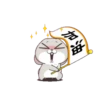Funny Bunny 8