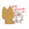 Funny Bunny 9