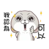 Funny Bunny 10