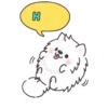 white dog popup stickers 14