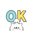 white dog popup stickers 15