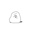 tik tik bird 6