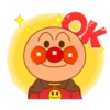 Anpanman Selection 13