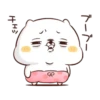 Japanese cat 12