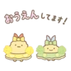 【日文】Sumikkogurashi Celebrates 9