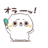Japanese cat 14