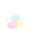 【日文】Sumikkogurashi Celebrates 11