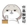 Funny Bunny 13