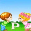 Abecedario Parejita mov 15