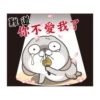 Funny Bunny 14