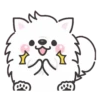 white dog popup stickers 17