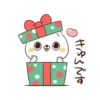 Japanese cat 2 15