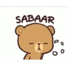 NEW STIKER 22