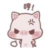 Daily life of Piggy 15