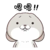 Very Miss Rabbit 2 22