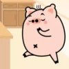 Carnitas tik tok 22
