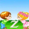 Abecedario Parejita mov 25