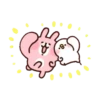 PINK & UGHI 2 MOV. 5